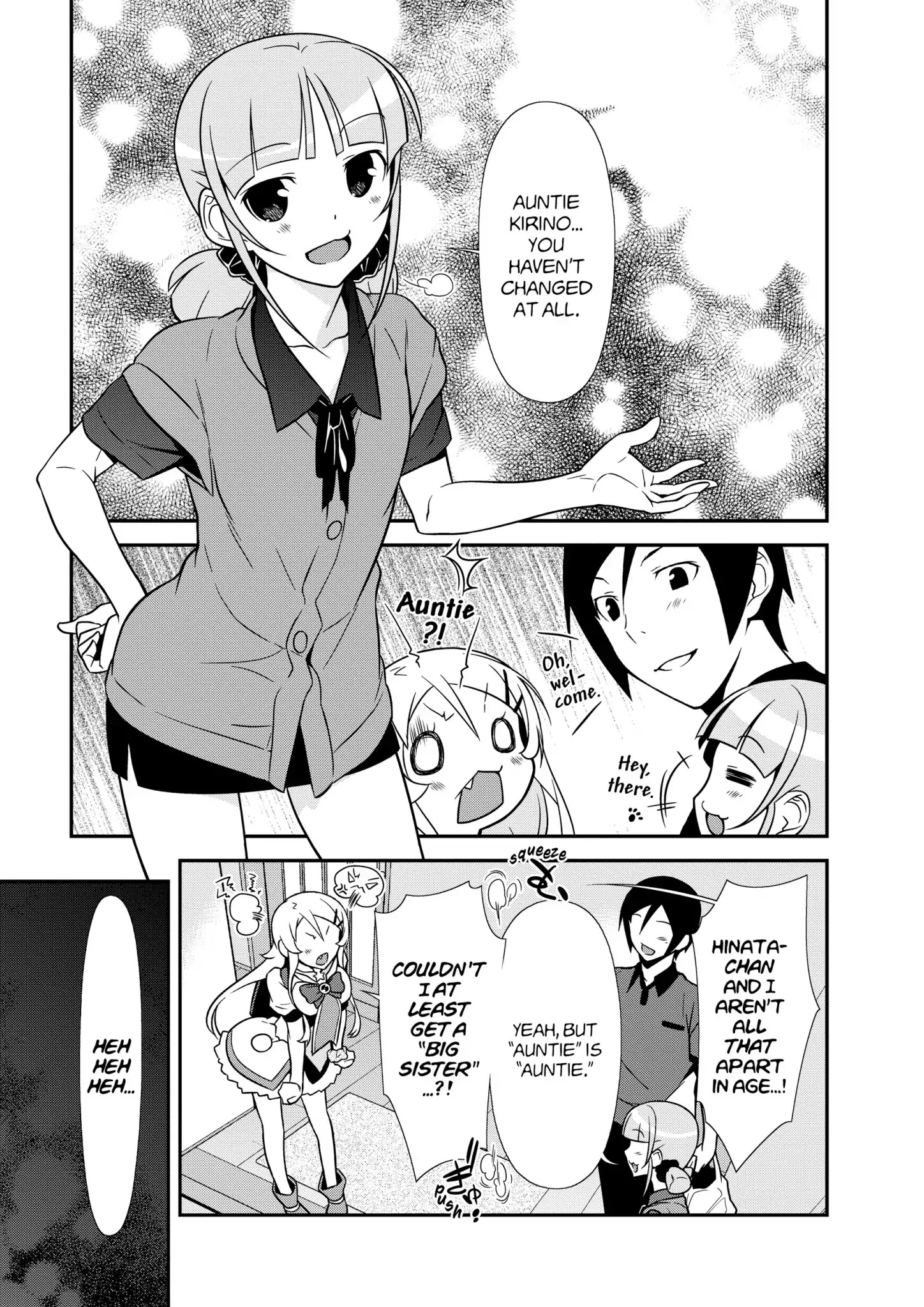 Ore No Kouhai Ga Konna Ni Kawaii Wake Ga Nai - Vol.6 Final Chapter