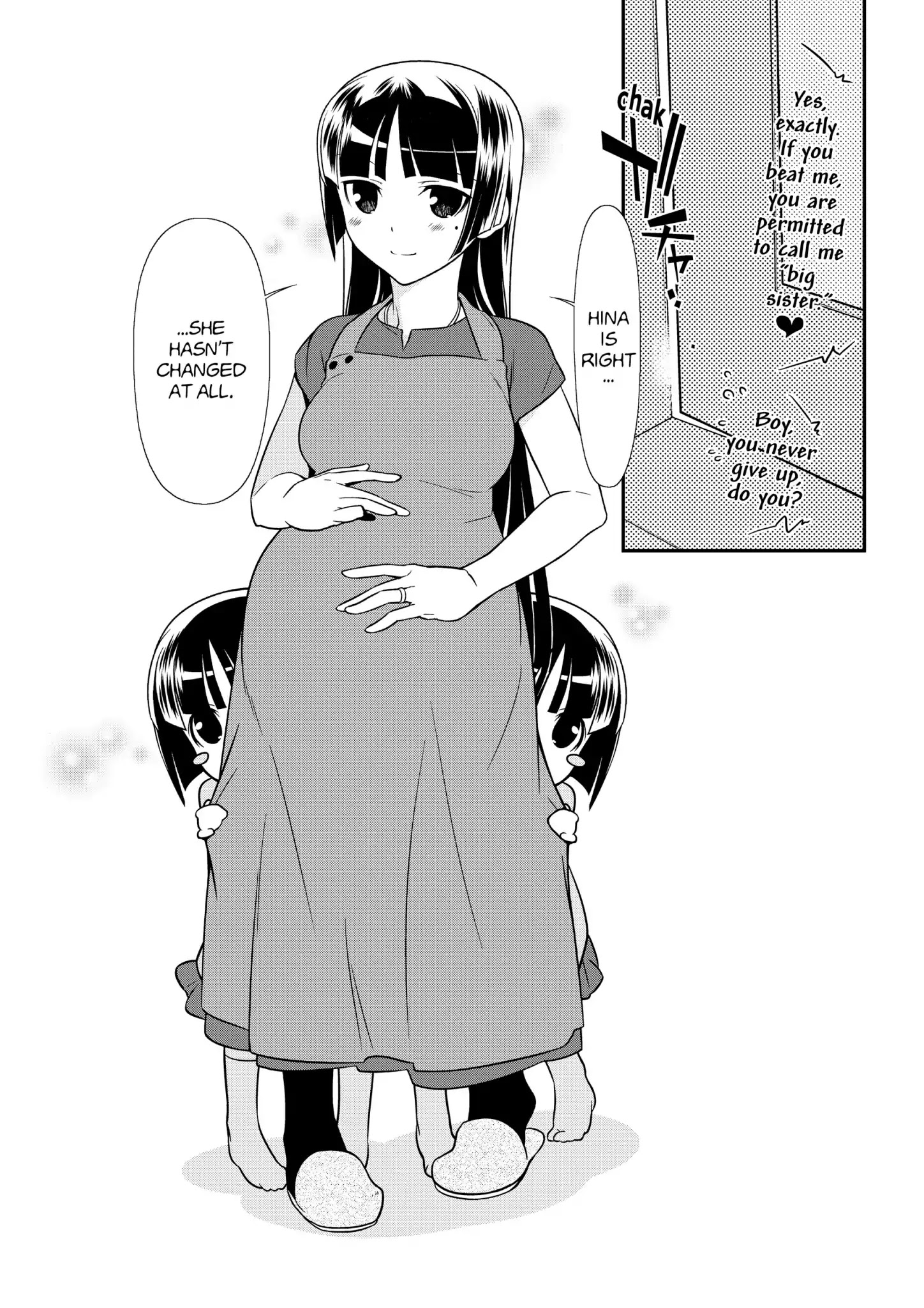 Ore No Kouhai Ga Konna Ni Kawaii Wake Ga Nai - Vol.6 Final Chapter