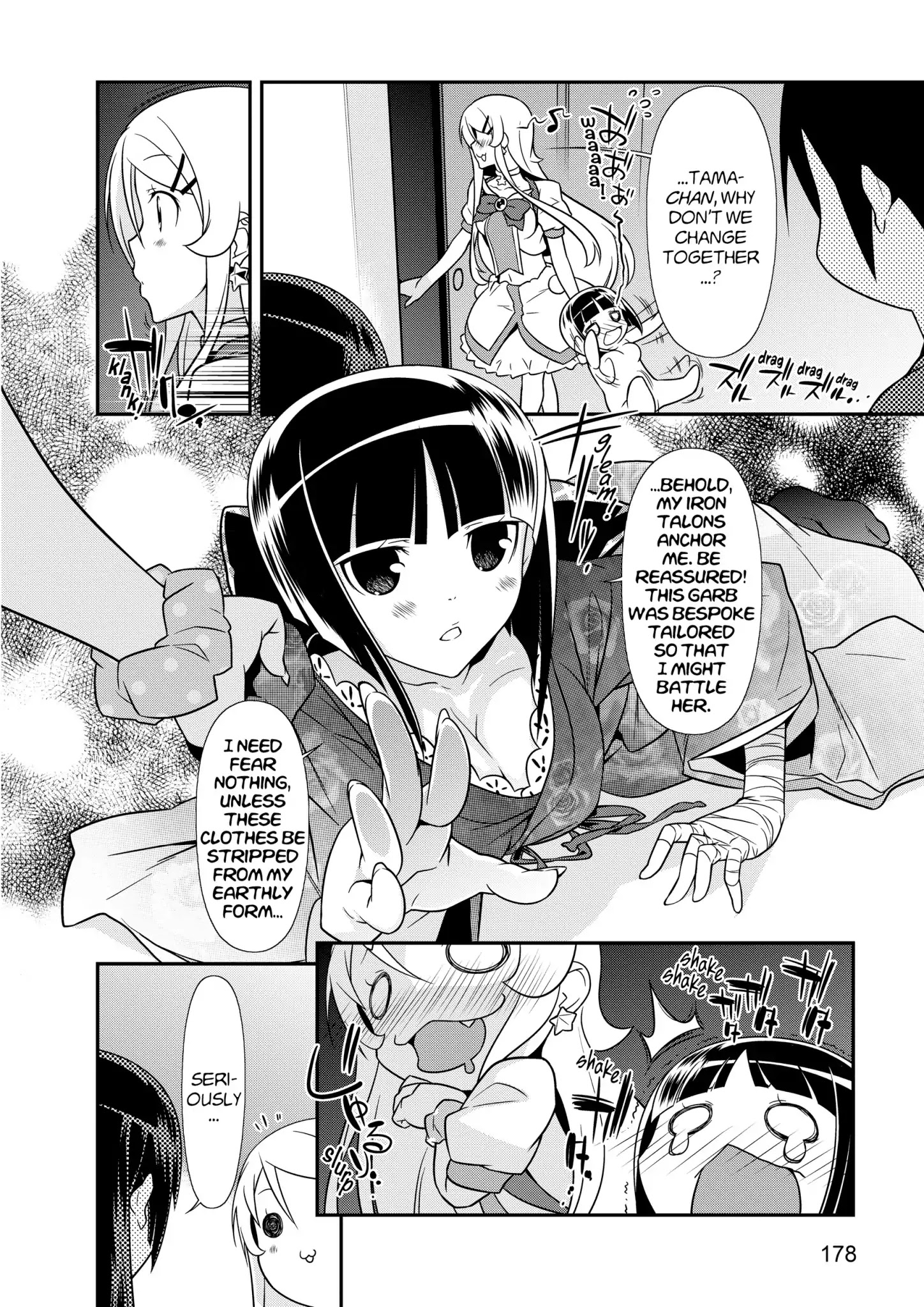 Ore No Kouhai Ga Konna Ni Kawaii Wake Ga Nai - Vol.6 Final Chapter