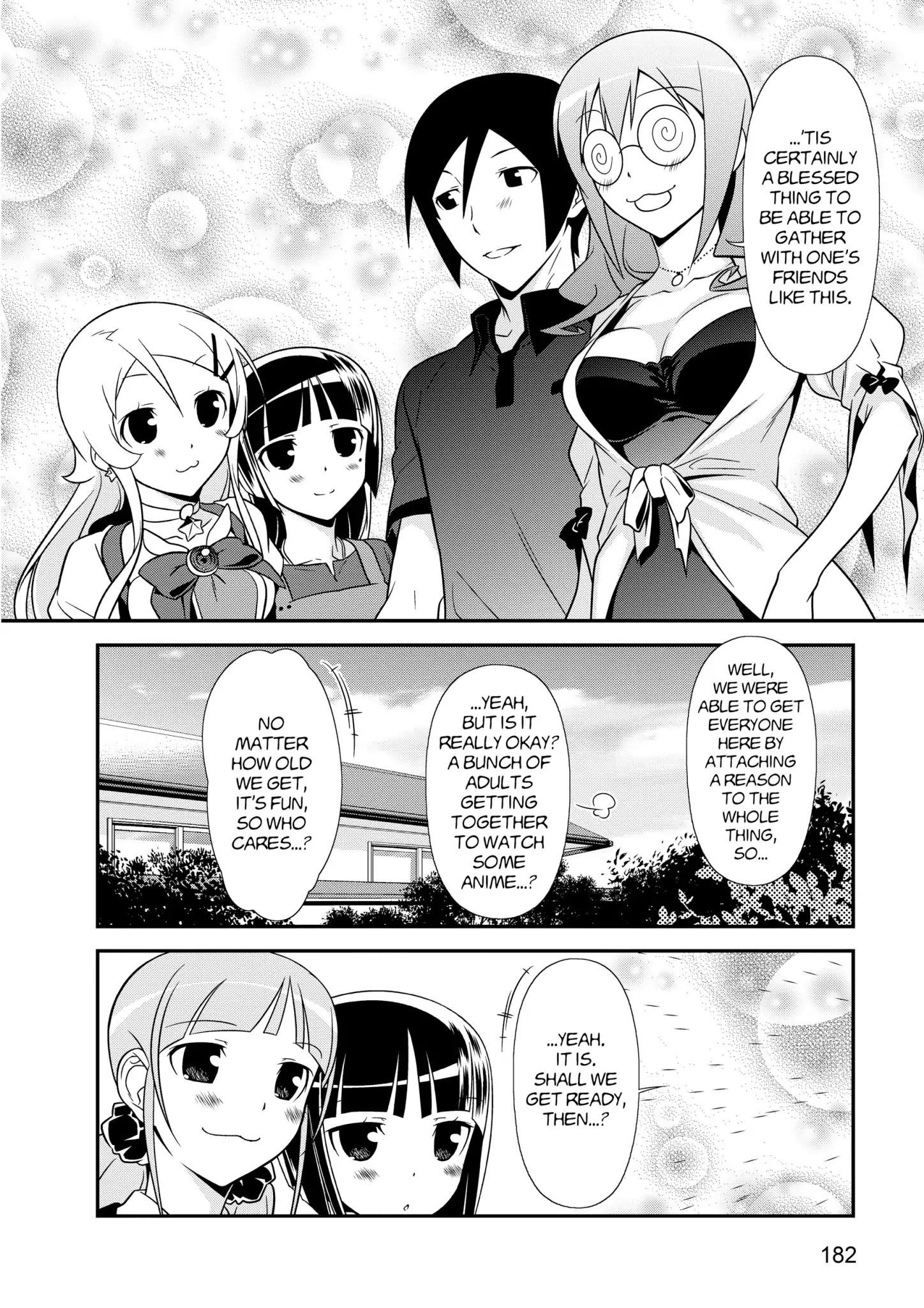 Ore No Kouhai Ga Konna Ni Kawaii Wake Ga Nai - Vol.6 Final Chapter