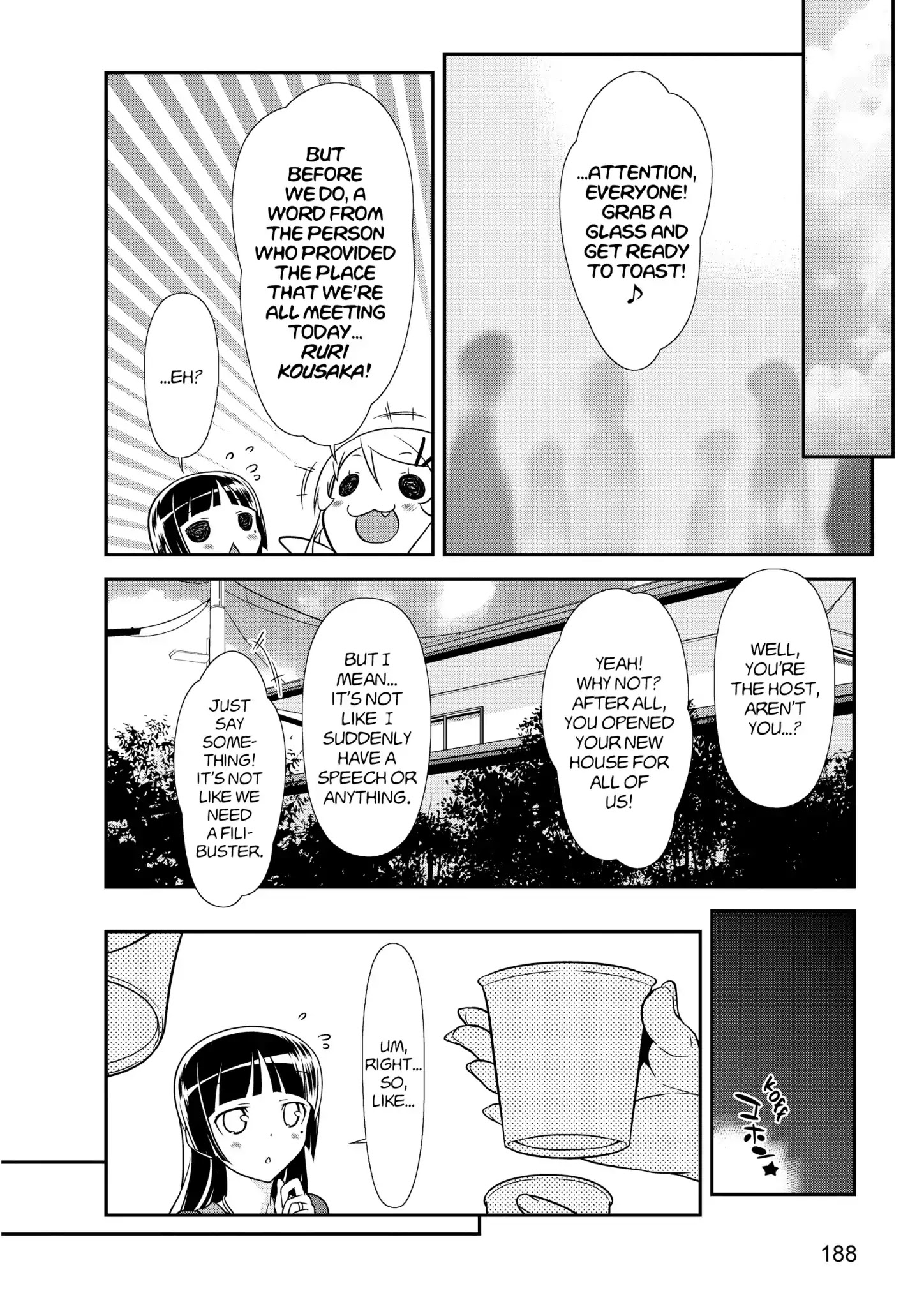 Ore No Kouhai Ga Konna Ni Kawaii Wake Ga Nai - Vol.6 Final Chapter