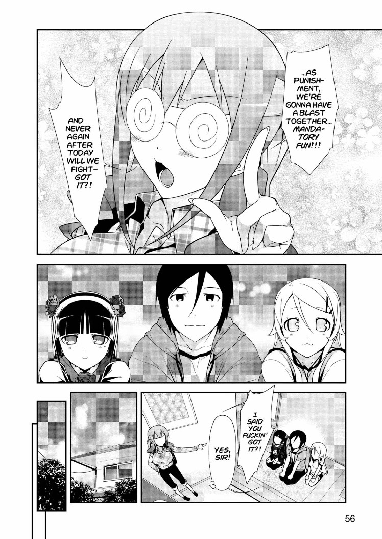 Ore No Kouhai Ga Konna Ni Kawaii Wake Ga Nai - Chapter 31