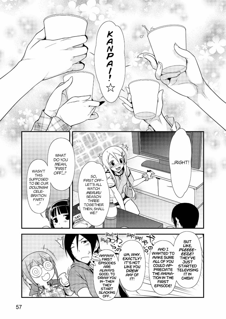 Ore No Kouhai Ga Konna Ni Kawaii Wake Ga Nai - Chapter 31