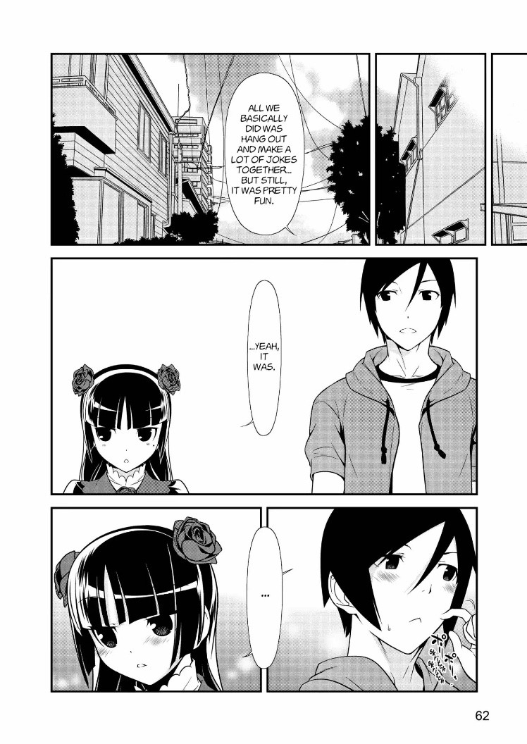 Ore No Kouhai Ga Konna Ni Kawaii Wake Ga Nai - Chapter 31