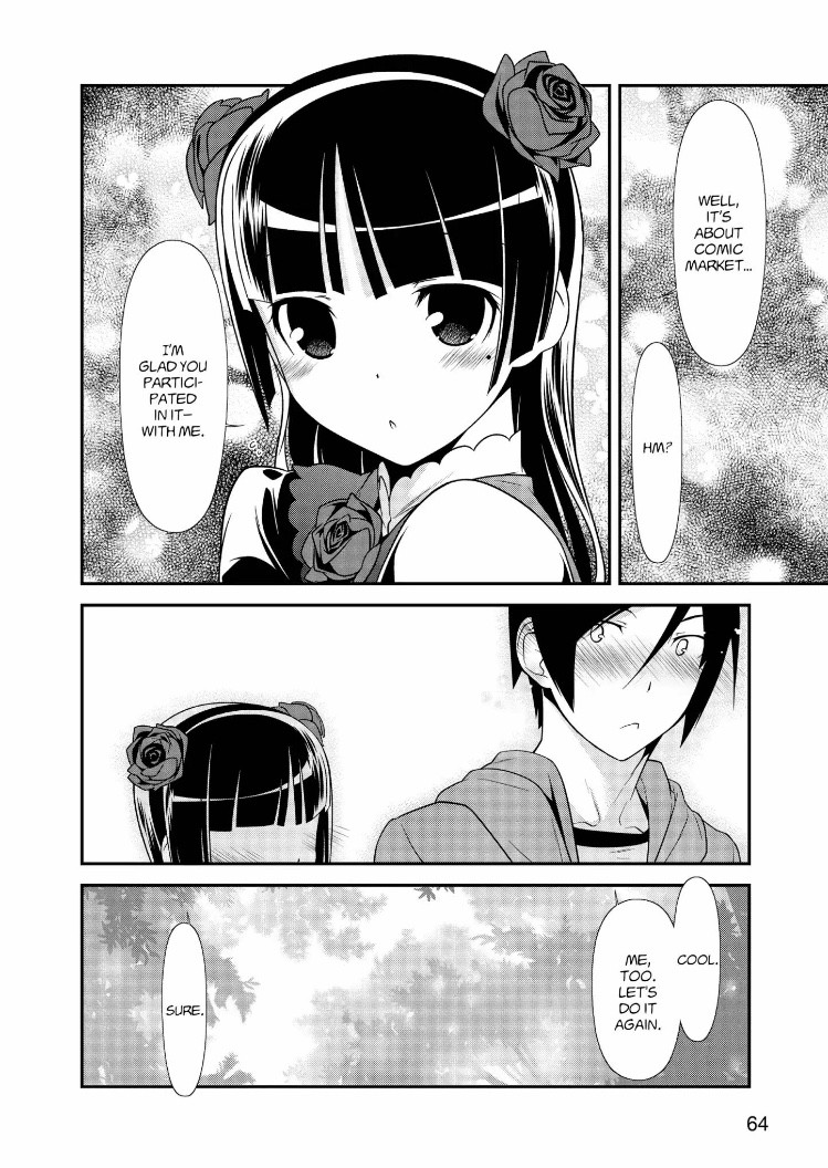 Ore No Kouhai Ga Konna Ni Kawaii Wake Ga Nai - Chapter 31