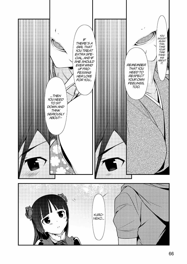 Ore No Kouhai Ga Konna Ni Kawaii Wake Ga Nai - Chapter 31