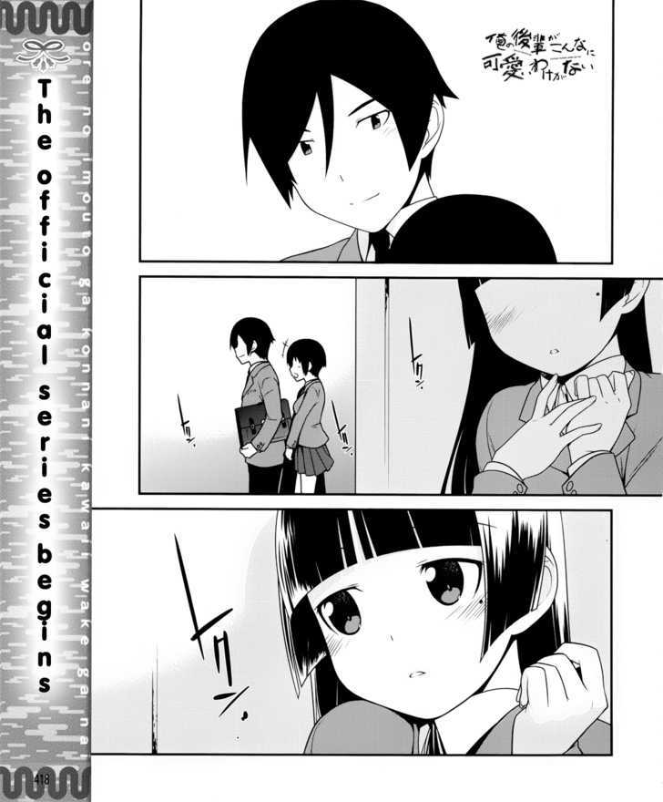 Ore No Kouhai Ga Konna Ni Kawaii Wake Ga Nai - Chapter 1 : The First Day Of The New Semester. I Met My "Kouhai" On The Way T...