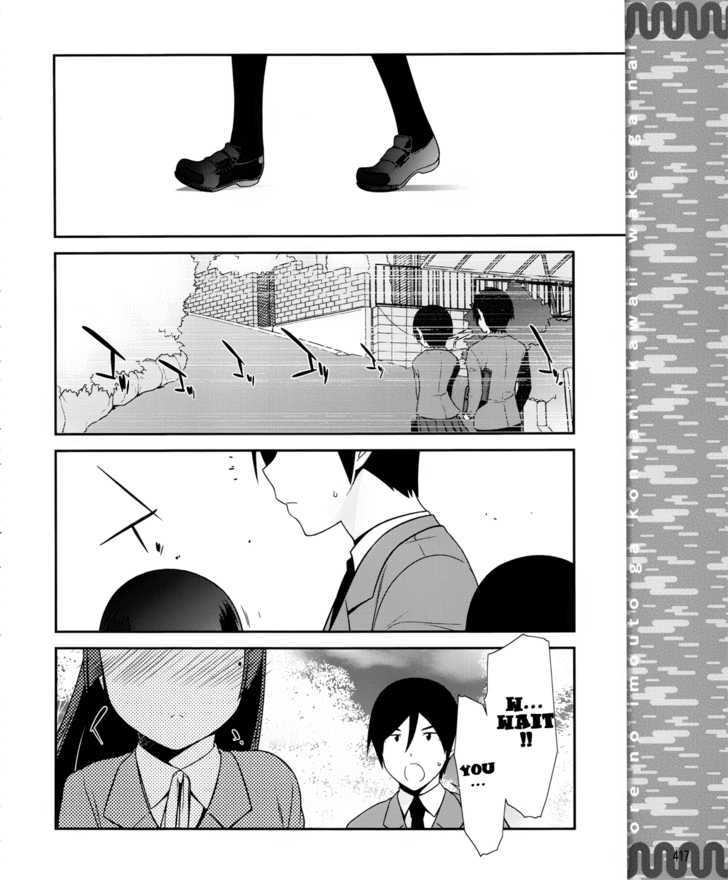 Ore No Kouhai Ga Konna Ni Kawaii Wake Ga Nai - Chapter 1 : The First Day Of The New Semester. I Met My "Kouhai" On The Way T...