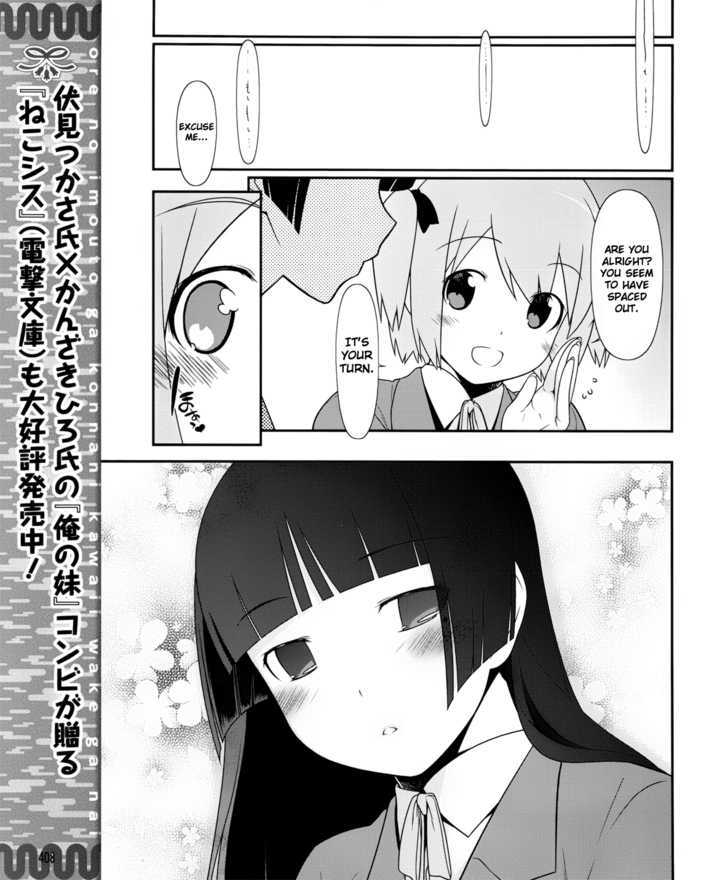 Ore No Kouhai Ga Konna Ni Kawaii Wake Ga Nai - Chapter 1 : The First Day Of The New Semester. I Met My "Kouhai" On The Way T...