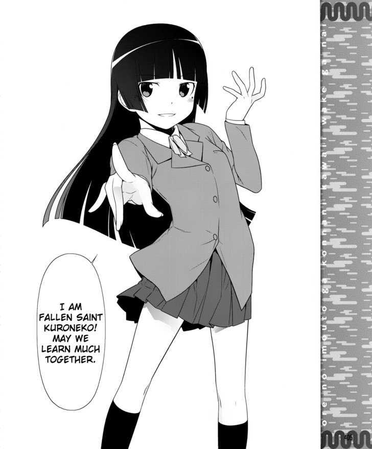 Ore No Kouhai Ga Konna Ni Kawaii Wake Ga Nai - Chapter 1 : The First Day Of The New Semester. I Met My "Kouhai" On The Way T...