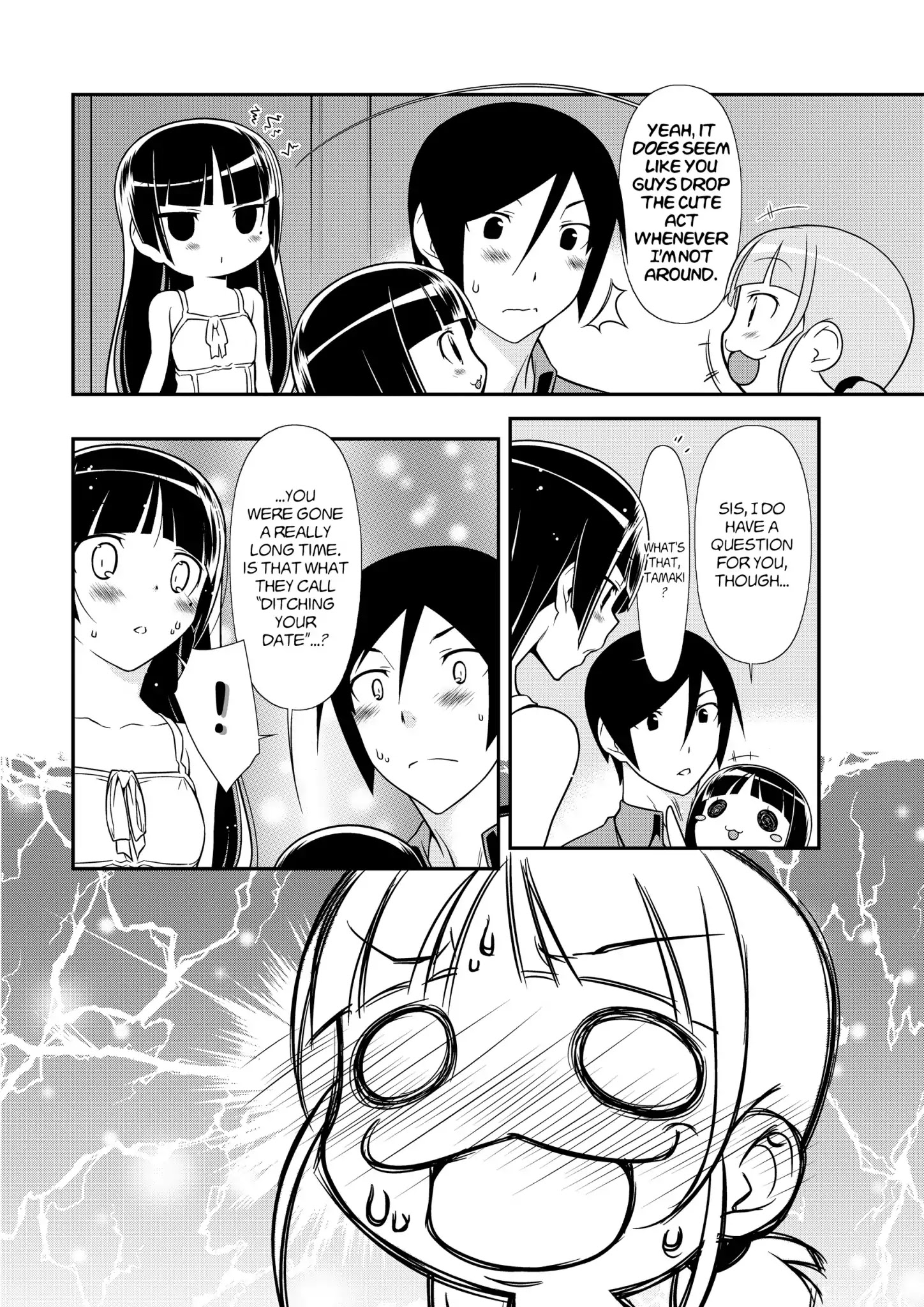 Ore No Kouhai Ga Konna Ni Kawaii Wake Ga Nai - Chapter 36