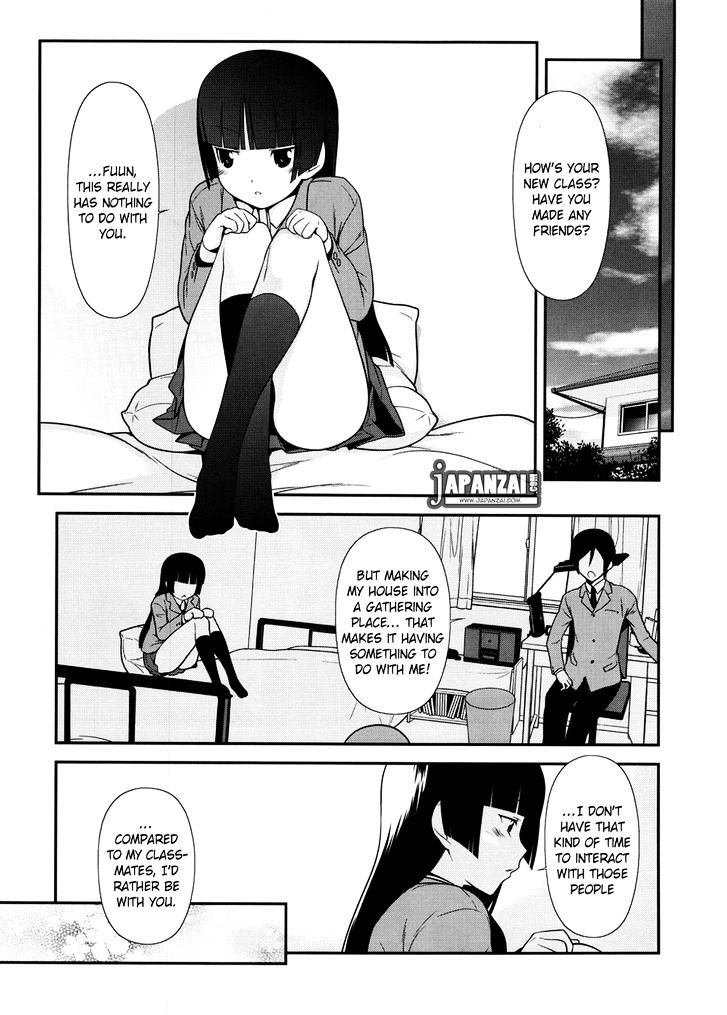 Ore No Kouhai Ga Konna Ni Kawaii Wake Ga Nai - Chapter 8