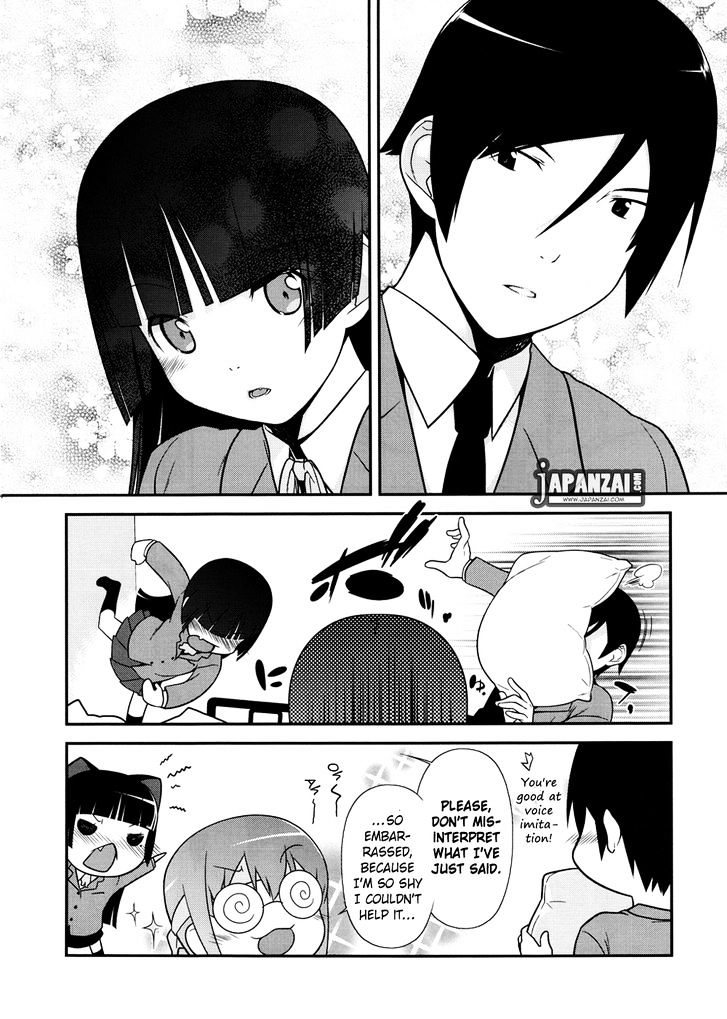 Ore No Kouhai Ga Konna Ni Kawaii Wake Ga Nai - Chapter 8