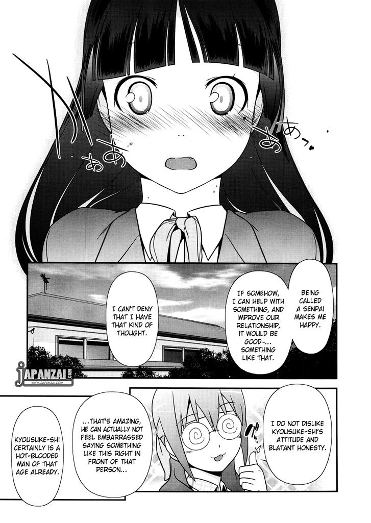 Ore No Kouhai Ga Konna Ni Kawaii Wake Ga Nai - Chapter 8