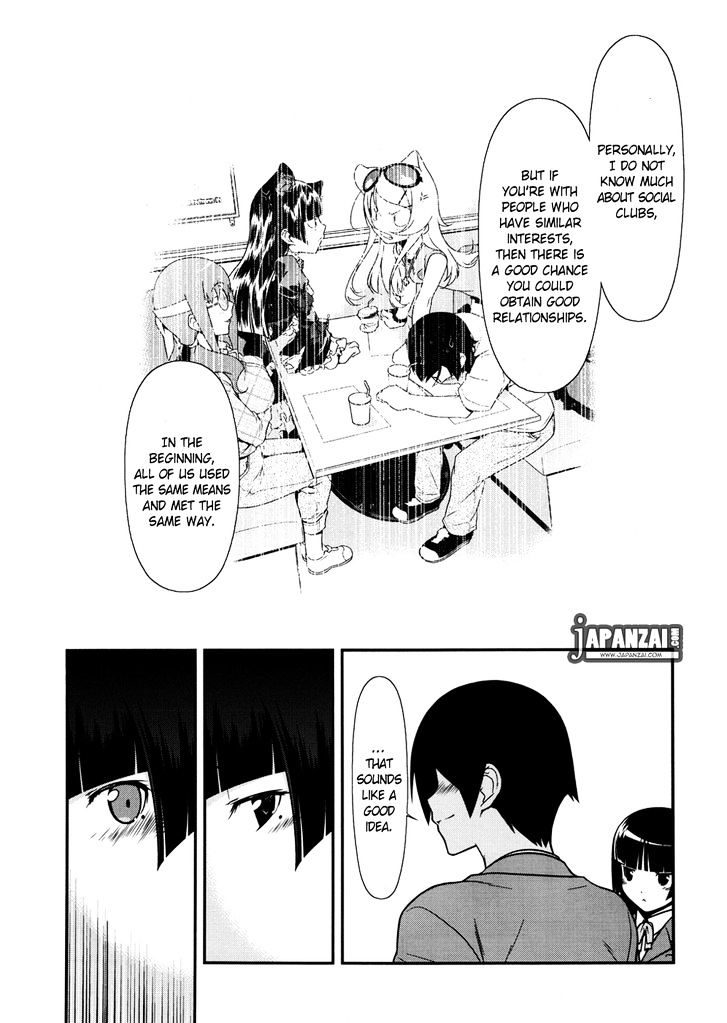 Ore No Kouhai Ga Konna Ni Kawaii Wake Ga Nai - Chapter 8