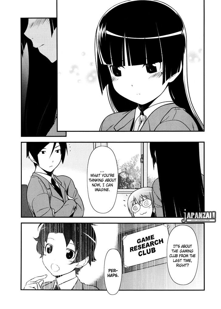 Ore No Kouhai Ga Konna Ni Kawaii Wake Ga Nai - Chapter 8