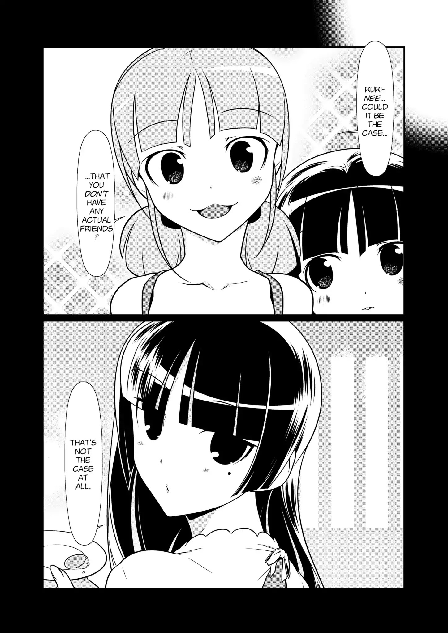 Ore No Kouhai Ga Konna Ni Kawaii Wake Ga Nai - Chapter 41