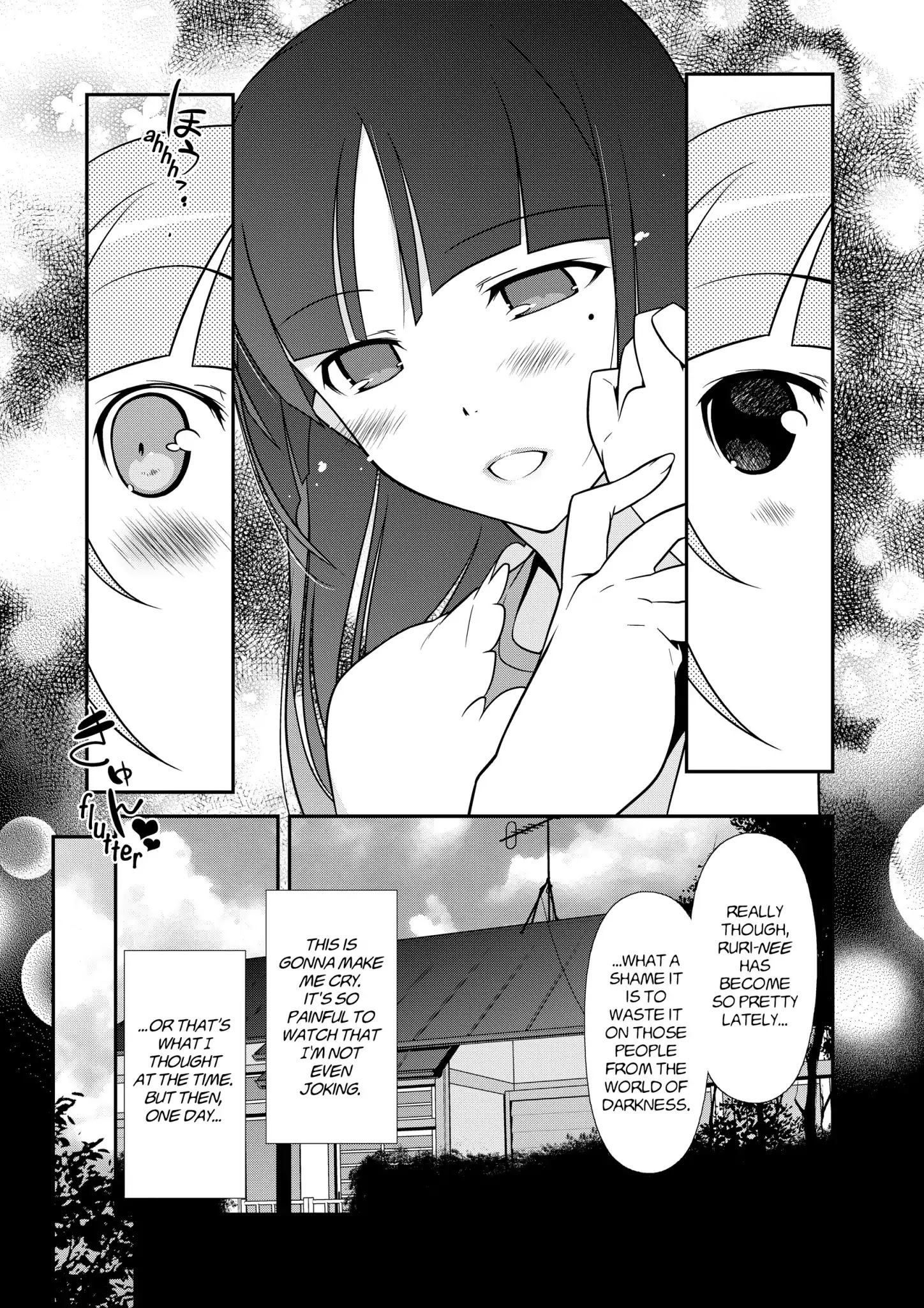 Ore No Kouhai Ga Konna Ni Kawaii Wake Ga Nai - Chapter 41