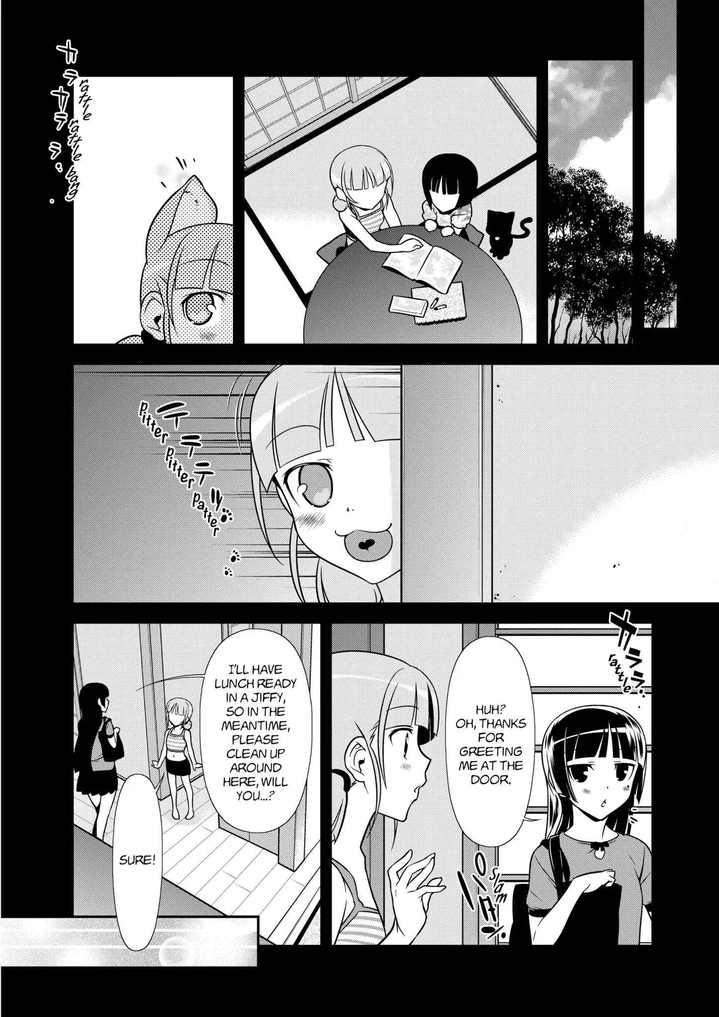 Ore No Kouhai Ga Konna Ni Kawaii Wake Ga Nai - Chapter 41