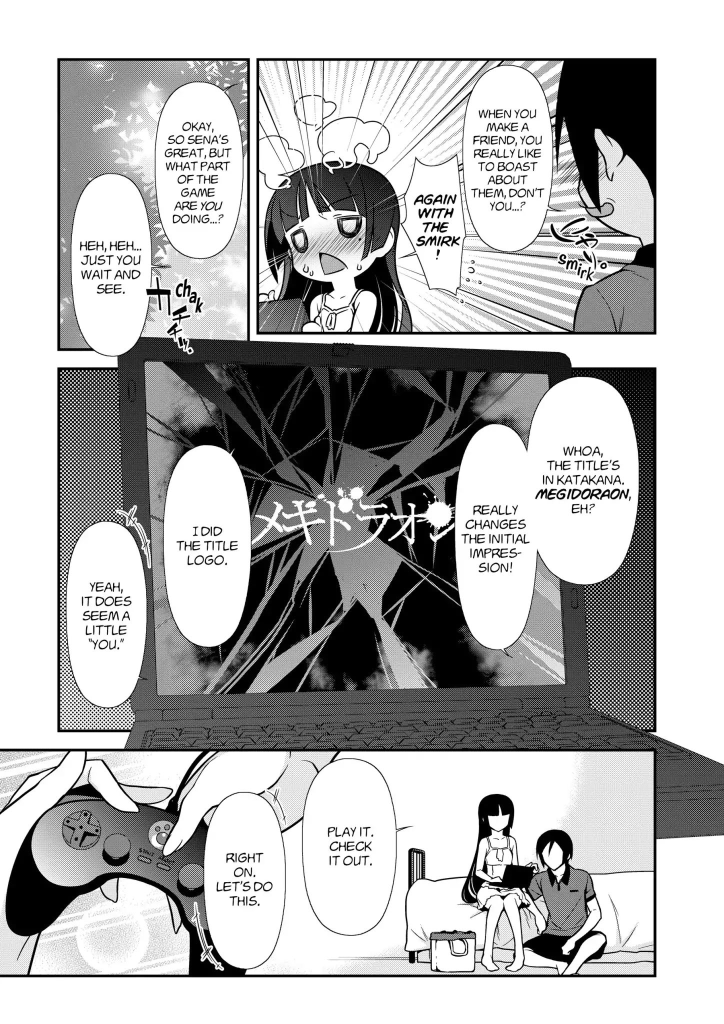 Ore No Kouhai Ga Konna Ni Kawaii Wake Ga Nai - Chapter 39