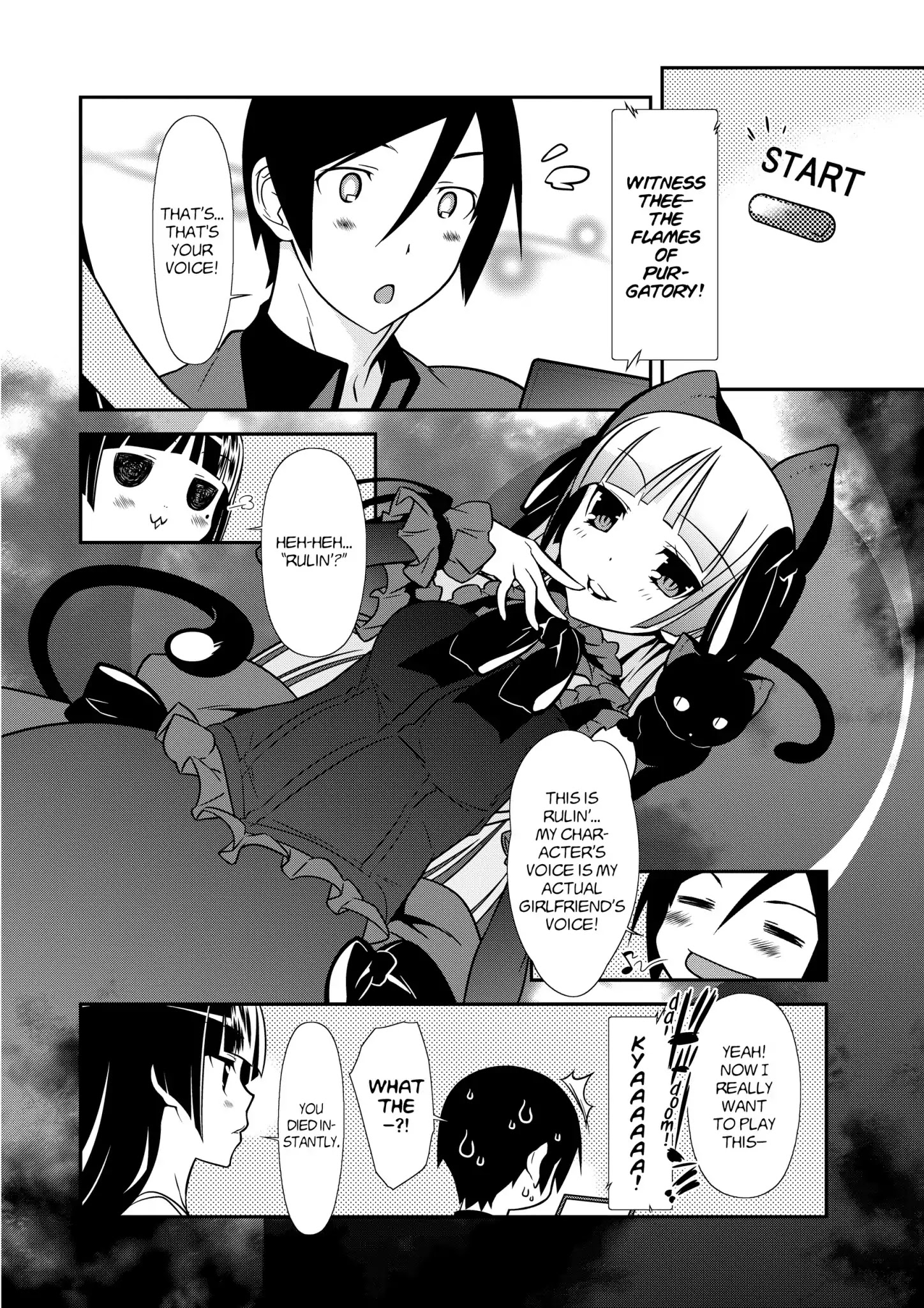 Ore No Kouhai Ga Konna Ni Kawaii Wake Ga Nai - Chapter 39