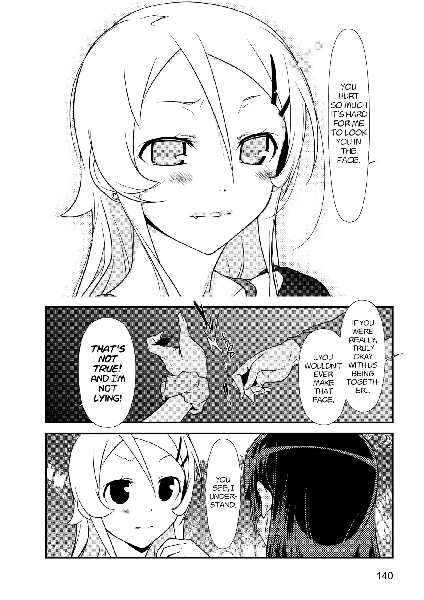 Ore No Kouhai Ga Konna Ni Kawaii Wake Ga Nai - Chapter 43