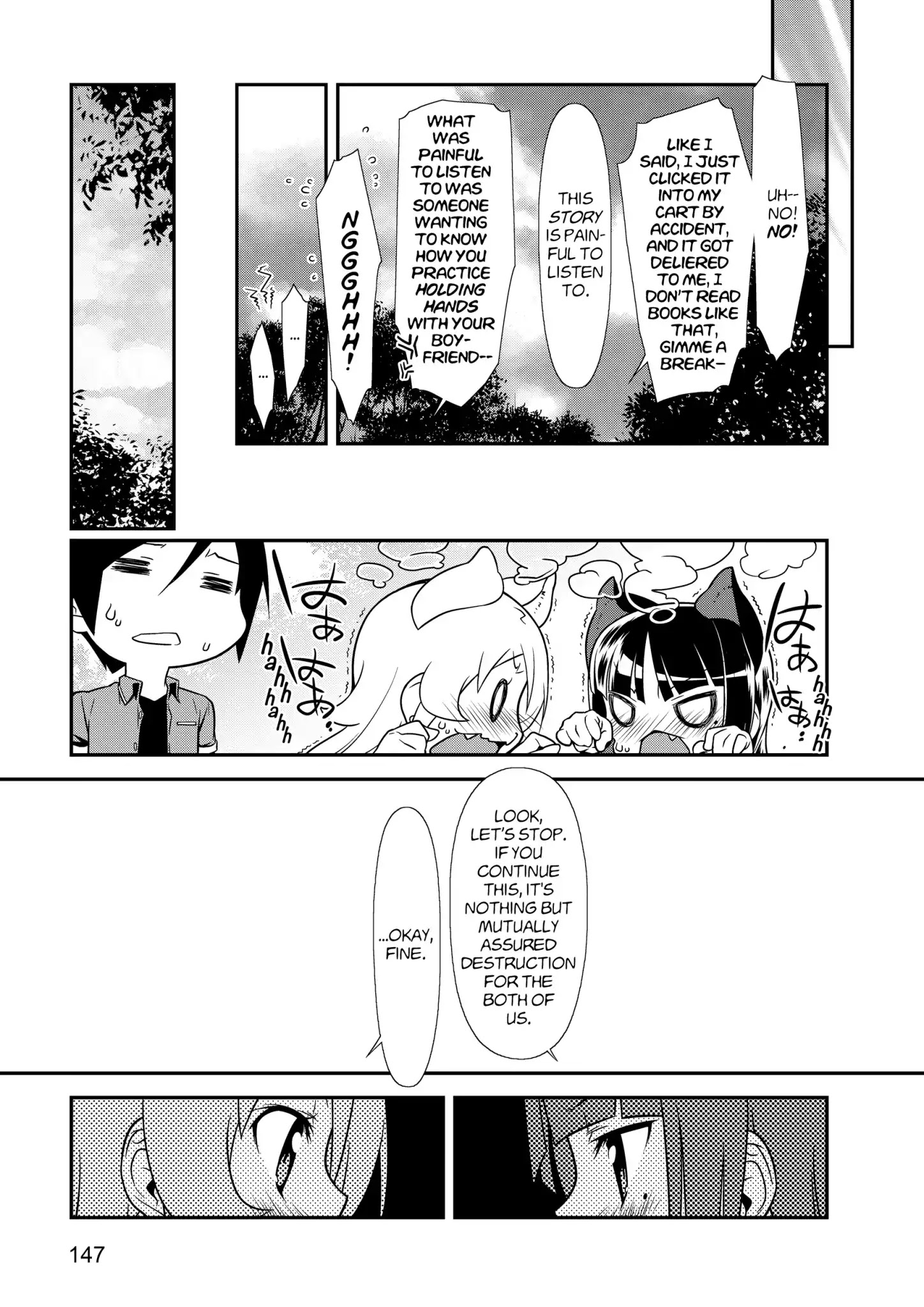 Ore No Kouhai Ga Konna Ni Kawaii Wake Ga Nai - Chapter 43