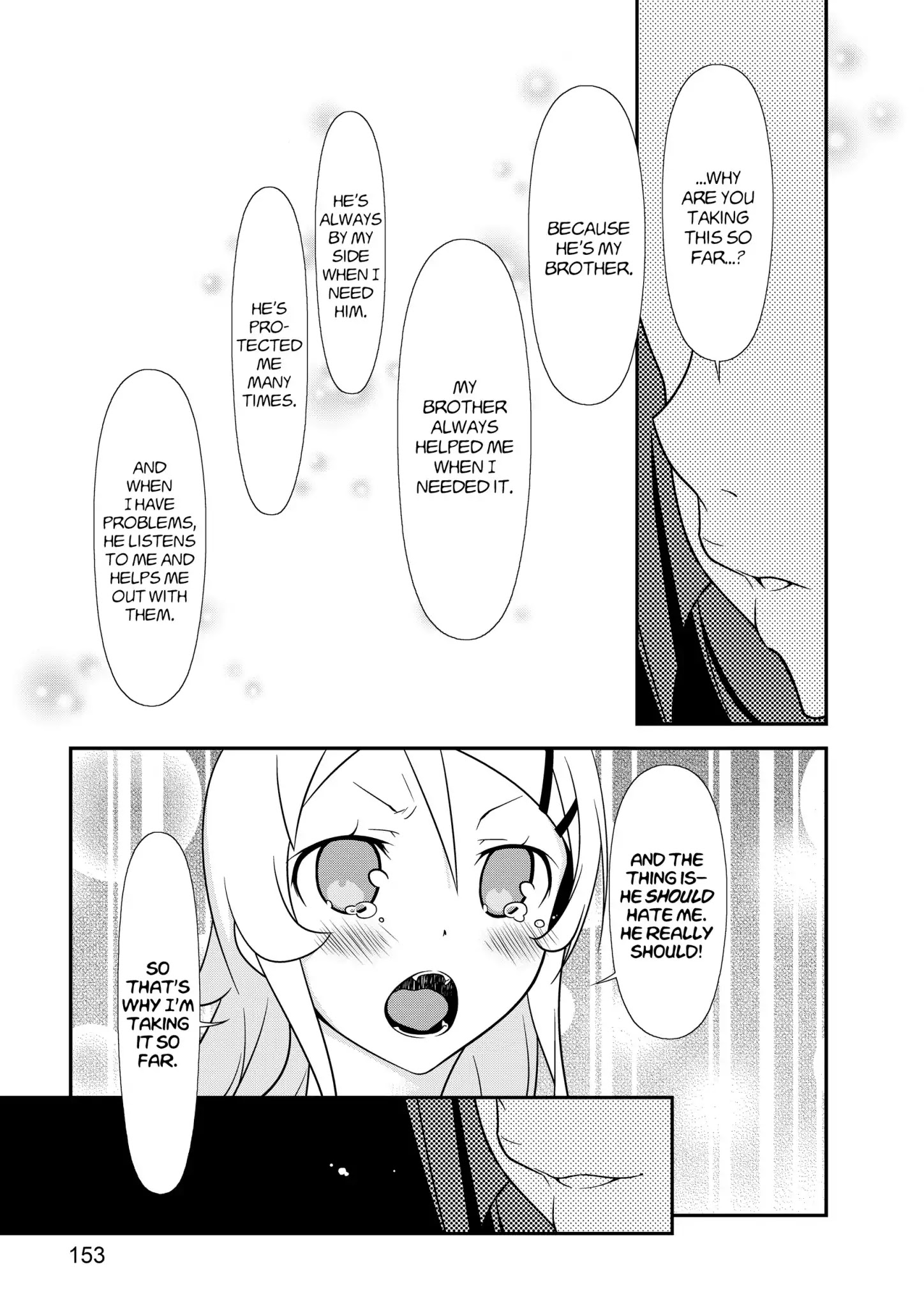 Ore No Kouhai Ga Konna Ni Kawaii Wake Ga Nai - Chapter 43