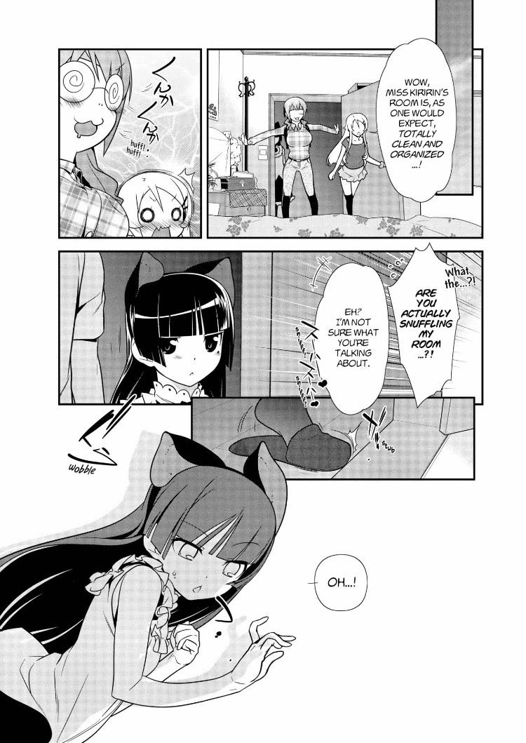 Ore No Kouhai Ga Konna Ni Kawaii Wake Ga Nai - Chapter 23