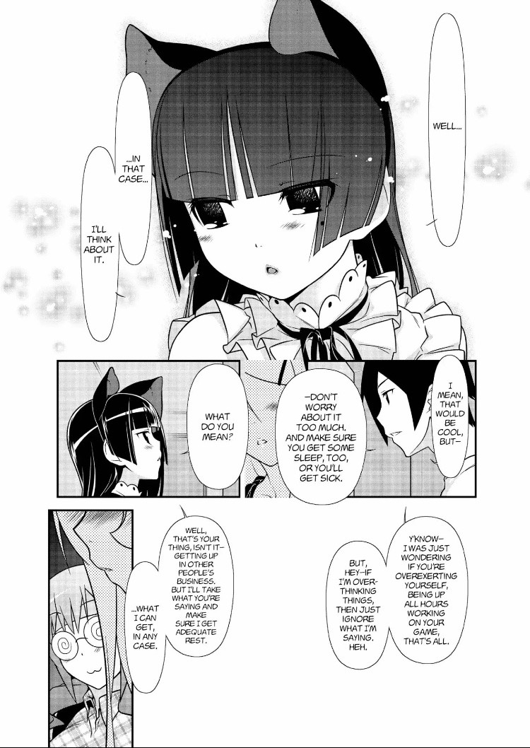 Ore No Kouhai Ga Konna Ni Kawaii Wake Ga Nai - Chapter 23