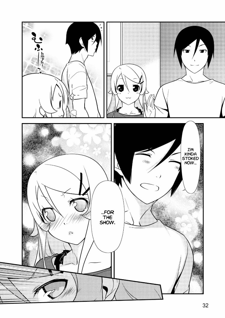 Ore No Kouhai Ga Konna Ni Kawaii Wake Ga Nai - Chapter 23