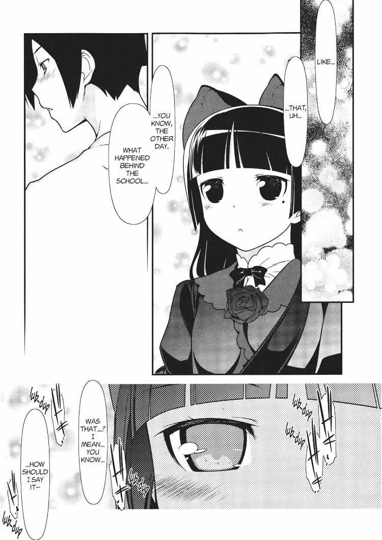 Ore No Kouhai Ga Konna Ni Kawaii Wake Ga Nai - Chapter 20