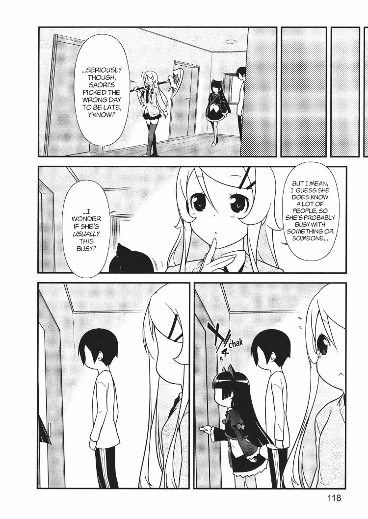 Ore No Kouhai Ga Konna Ni Kawaii Wake Ga Nai - Chapter 20