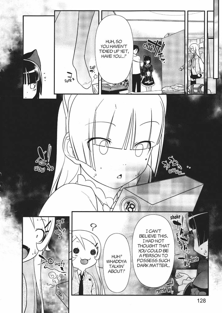 Ore No Kouhai Ga Konna Ni Kawaii Wake Ga Nai - Chapter 20