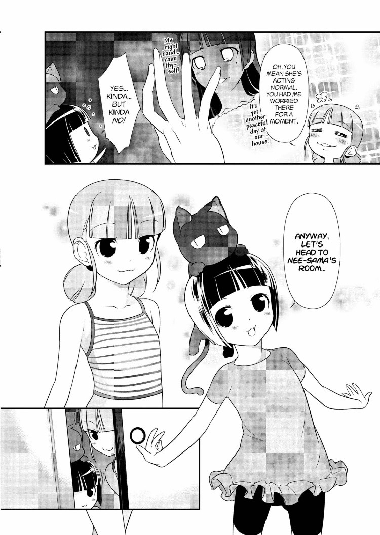 Ore No Kouhai Ga Konna Ni Kawaii Wake Ga Nai - Chapter 28.1