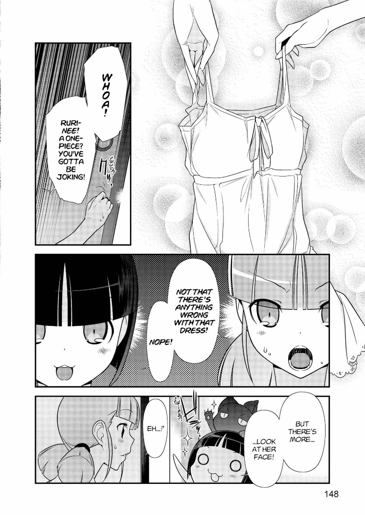 Ore No Kouhai Ga Konna Ni Kawaii Wake Ga Nai - Chapter 28.1