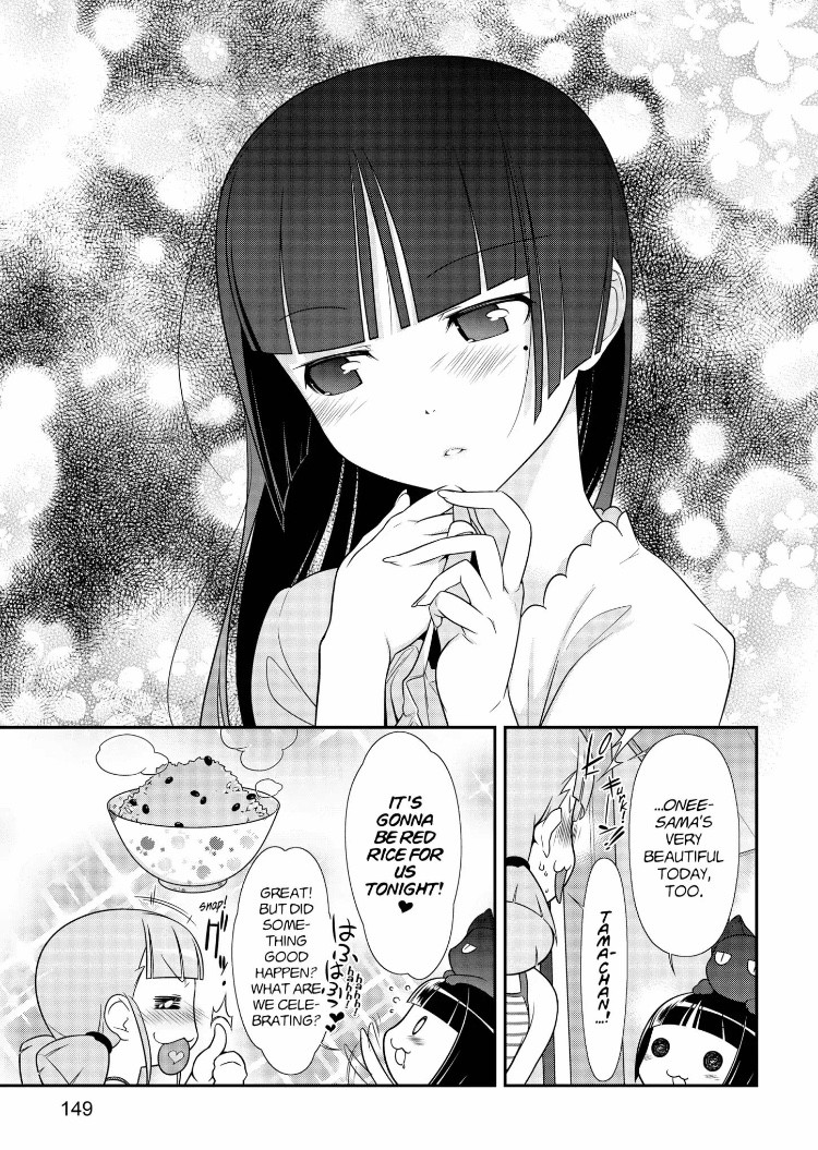 Ore No Kouhai Ga Konna Ni Kawaii Wake Ga Nai - Chapter 28.1