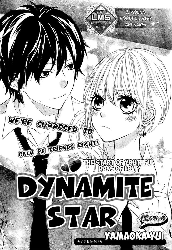 Dynamite Star - Chapter 1