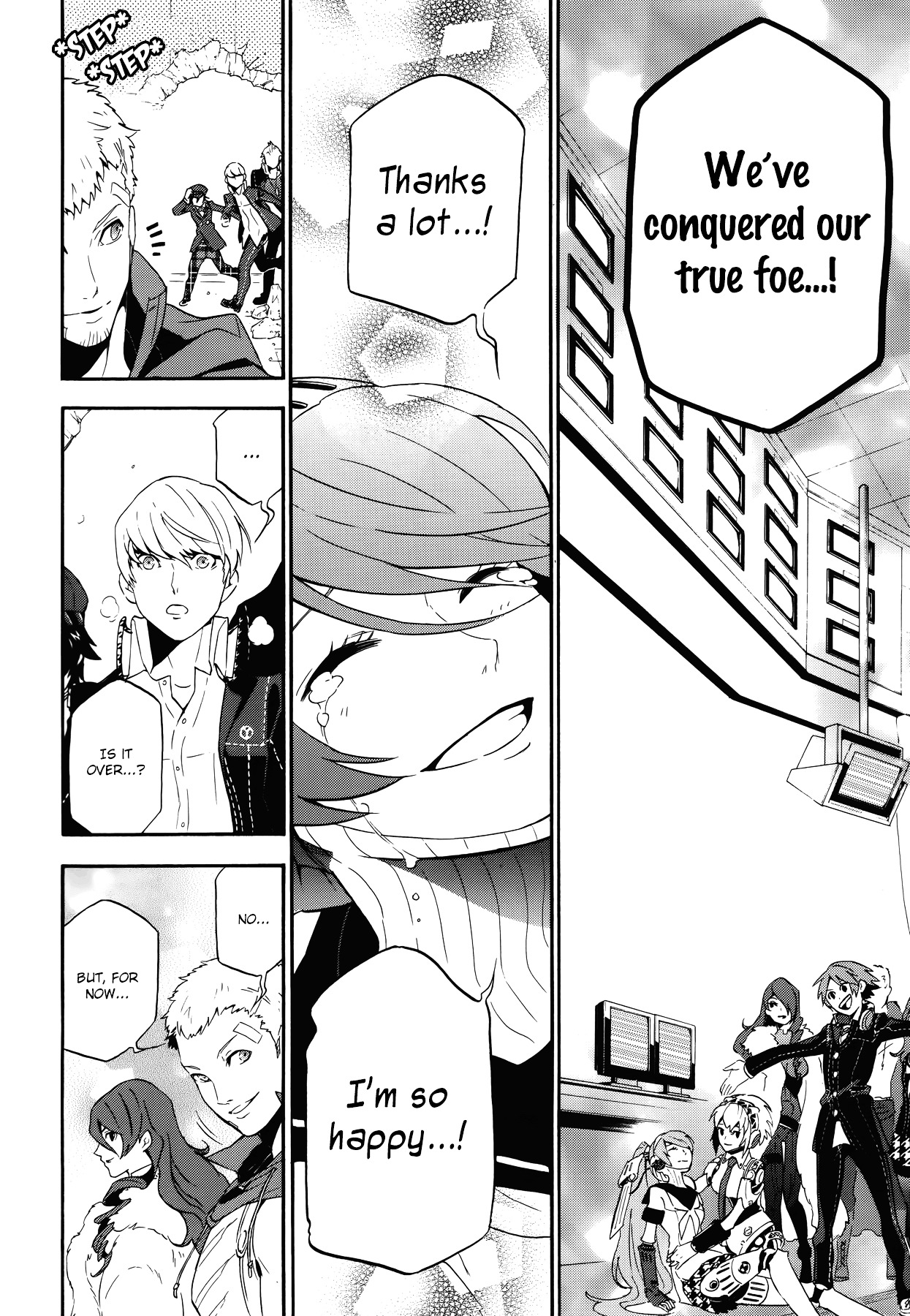 Persona 4 - The Ultimate In Mayonaka Arena - Vol.3 Chapter 16 : [End]