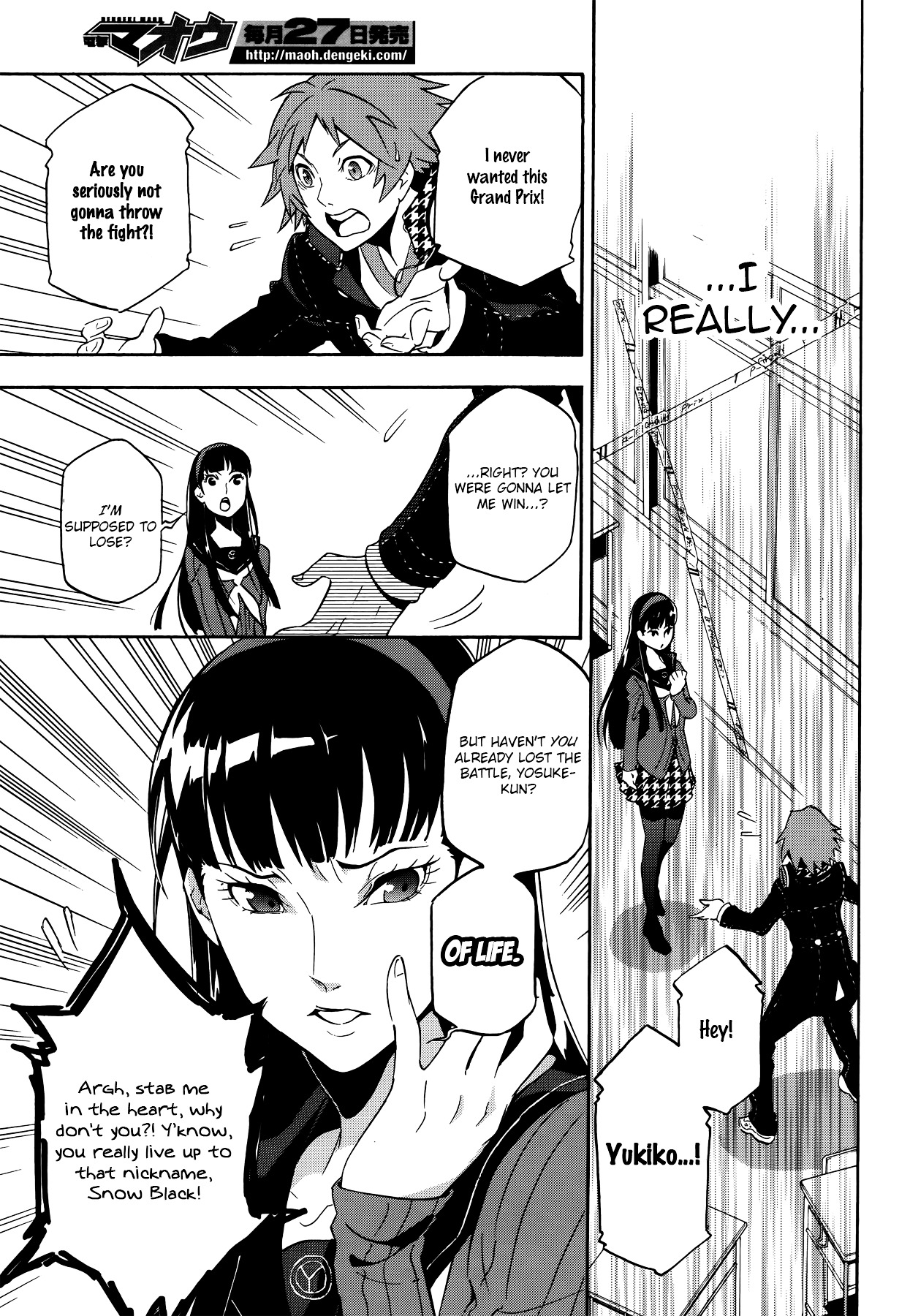 Persona 4 - The Ultimate In Mayonaka Arena - Vol.2 Chapter 10