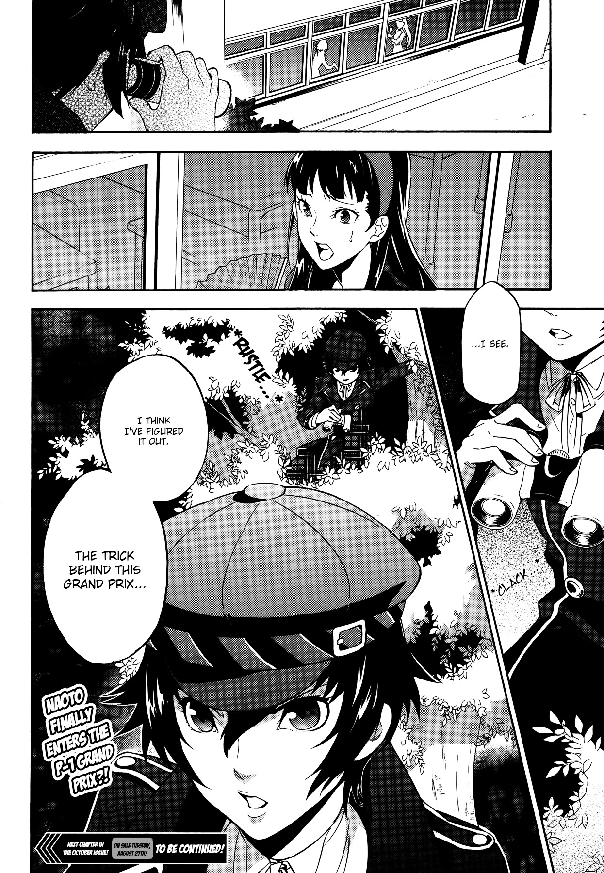 Persona 4 - The Ultimate In Mayonaka Arena - Vol.2 Chapter 10