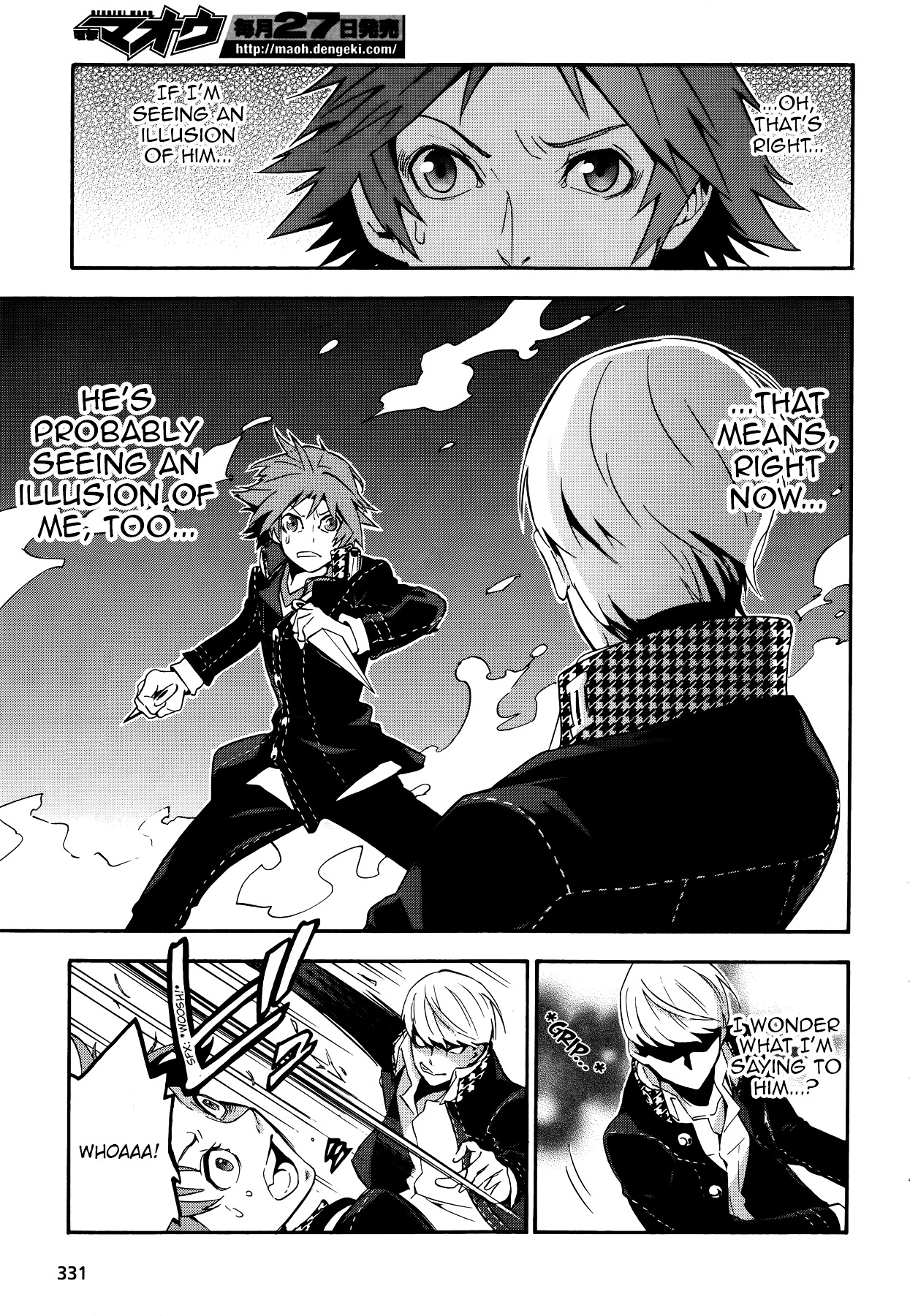 Persona 4 - The Ultimate In Mayonaka Arena - Vol.3 Chapter 12