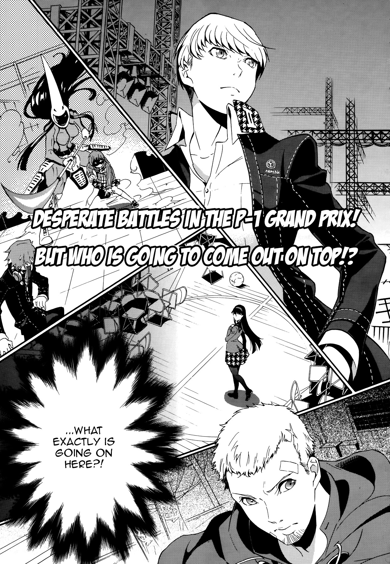 Persona 4 - The Ultimate In Mayonaka Arena - Vol.2 Chapter 6