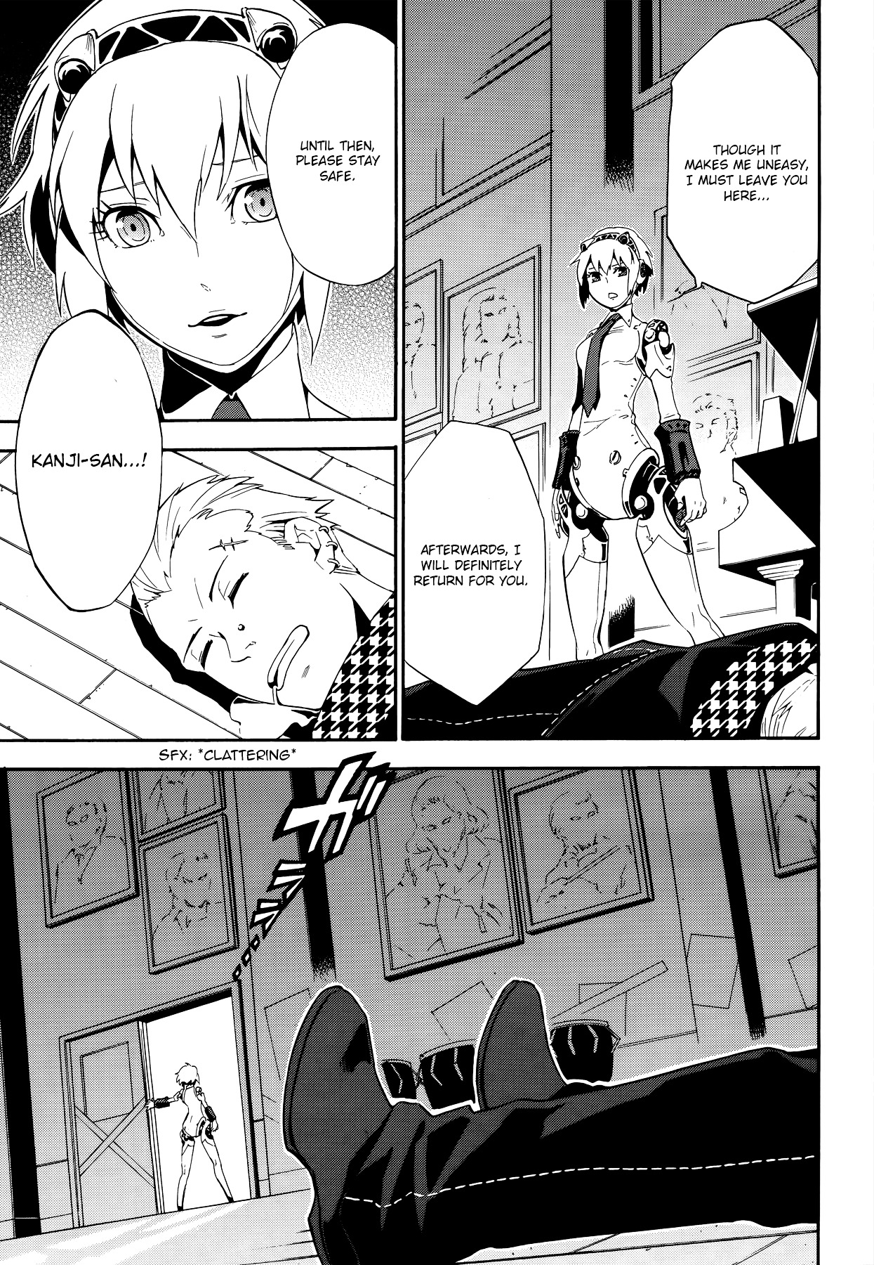 Persona 4 - The Ultimate In Mayonaka Arena - Vol.2 Chapter 6