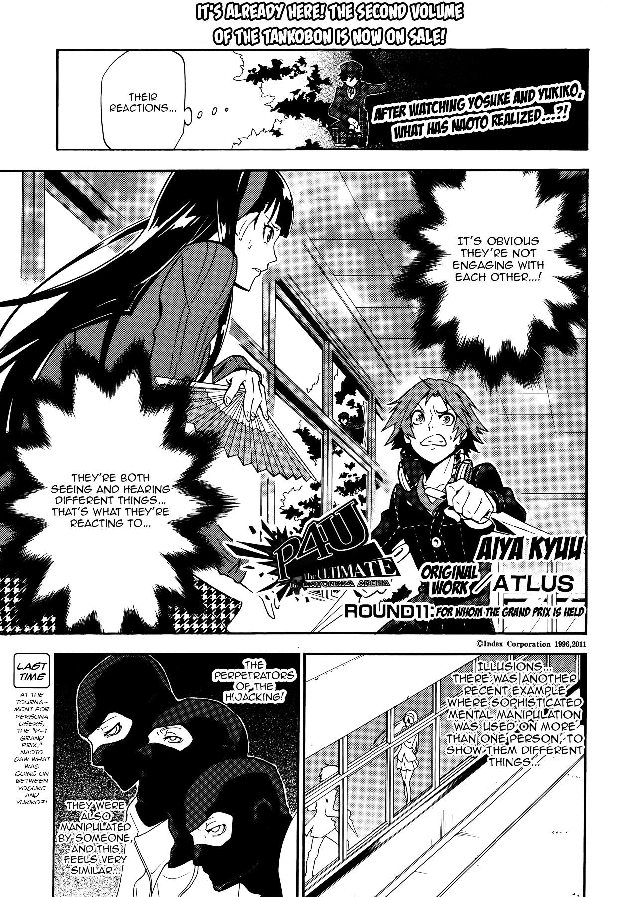 Persona 4 - The Ultimate In Mayonaka Arena - Vol.3 Chapter 11