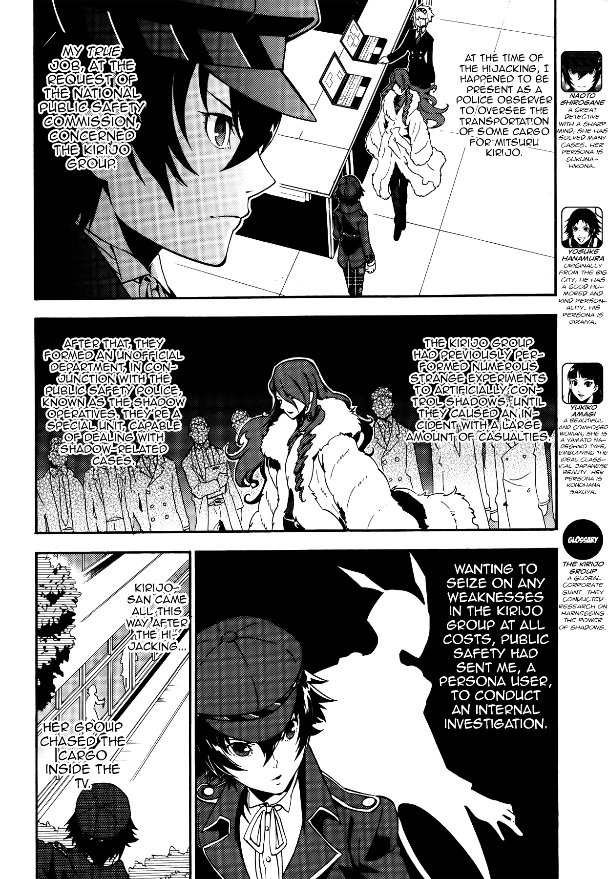 Persona 4 - The Ultimate In Mayonaka Arena - Vol.3 Chapter 11