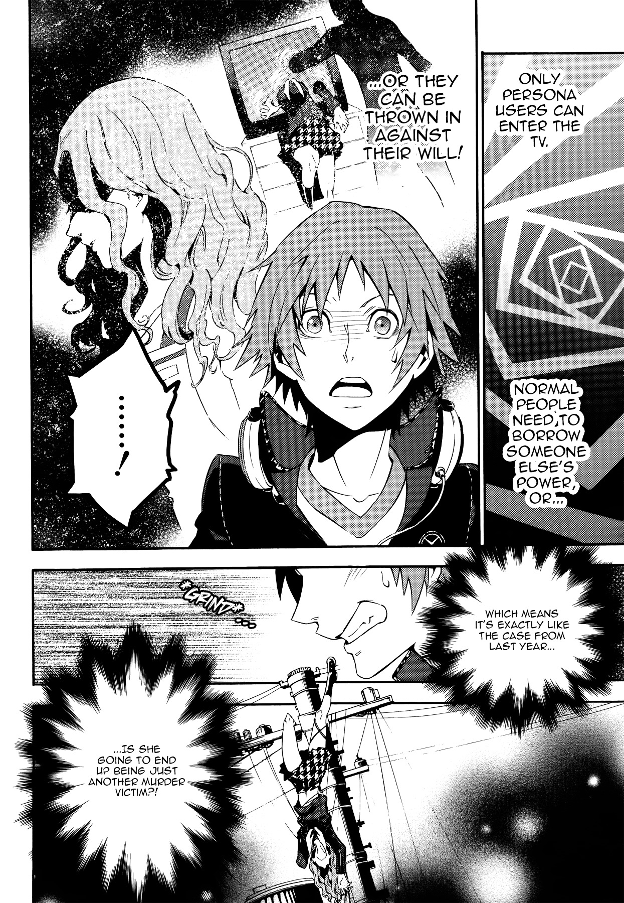 Persona 4 - The Ultimate In Mayonaka Arena - Vol.2 Chapter 9