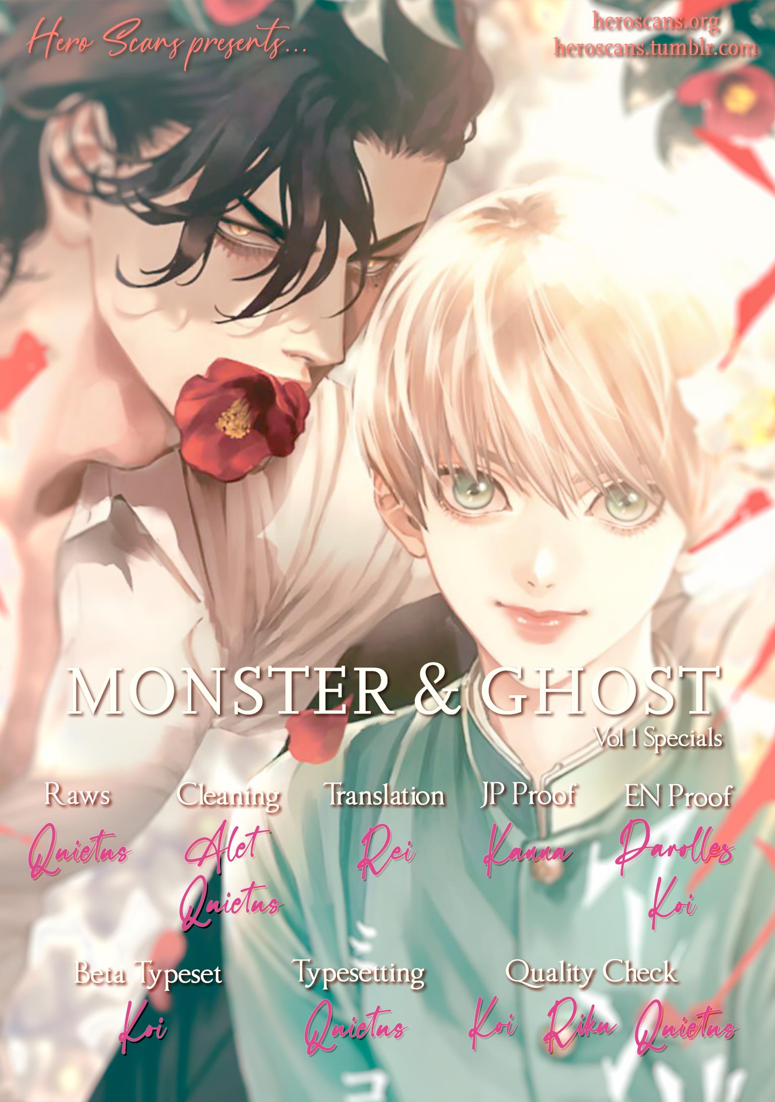 Monster And Ghost - Vol.1 Chapter 3.6: Specials And Tokutens