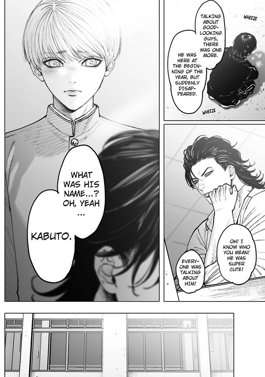 Monster And Ghost - Chapter 5