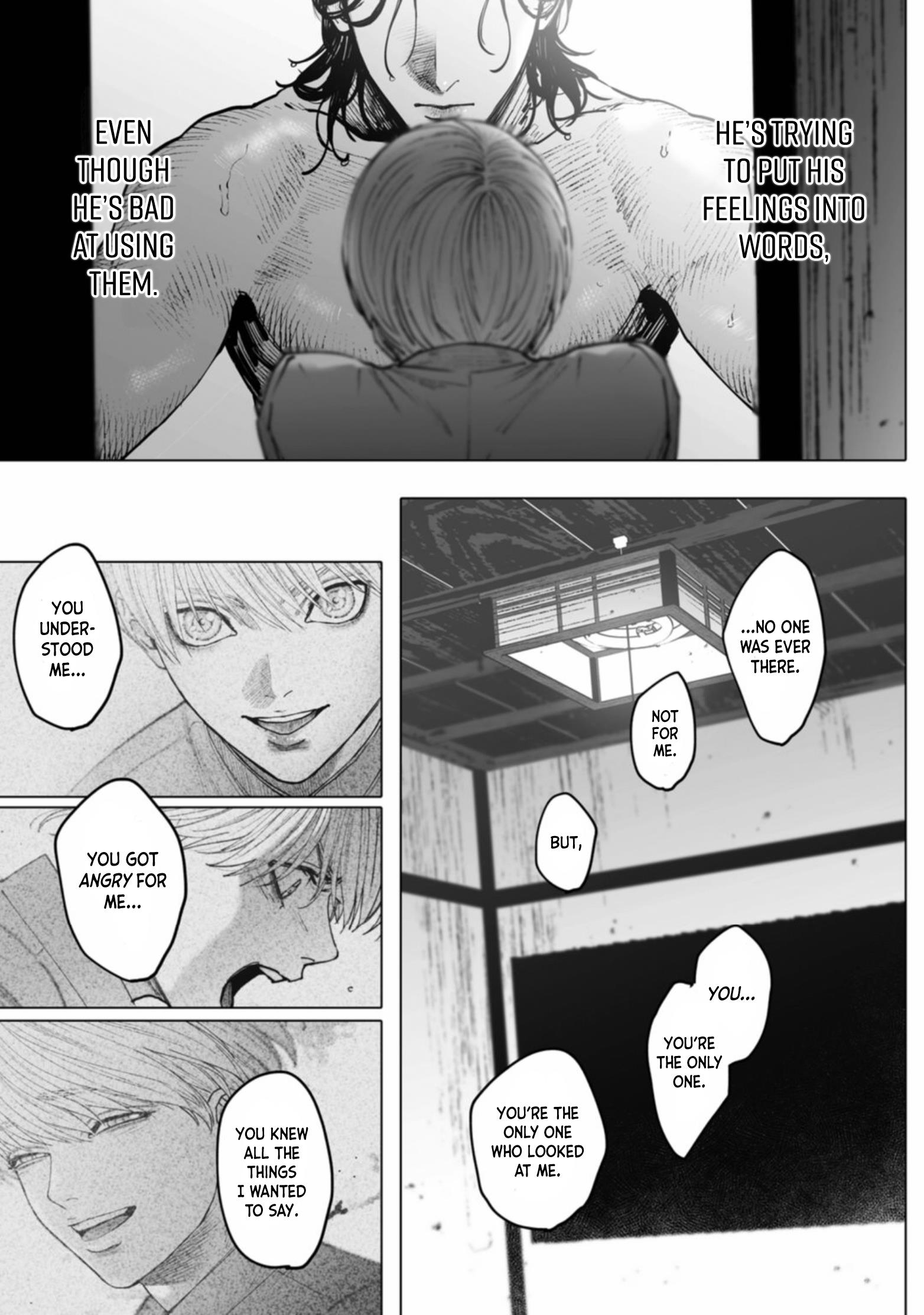 Monster And Ghost - Vol.1 Chapter 3